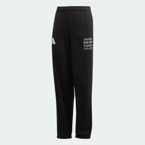 Adidas Athletics Older Kids Track Pants FL2833