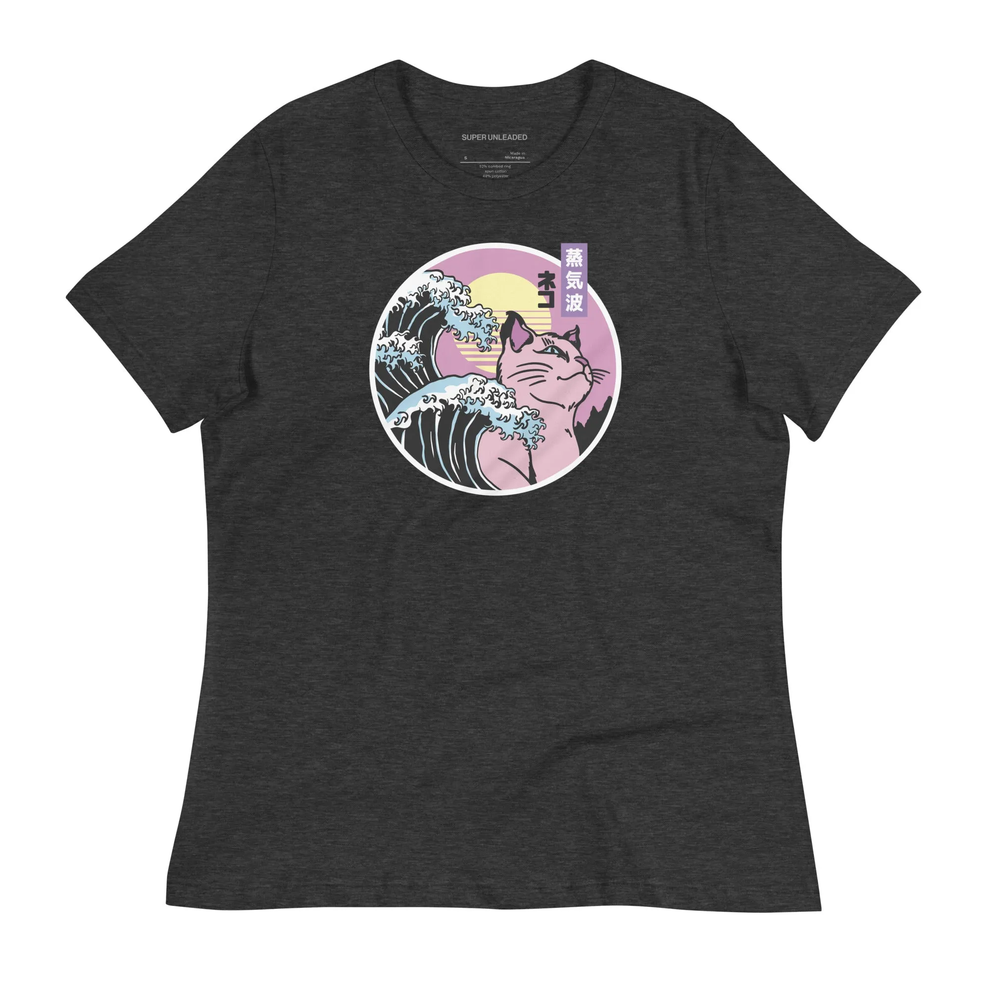 Cat Waves T-Shirt