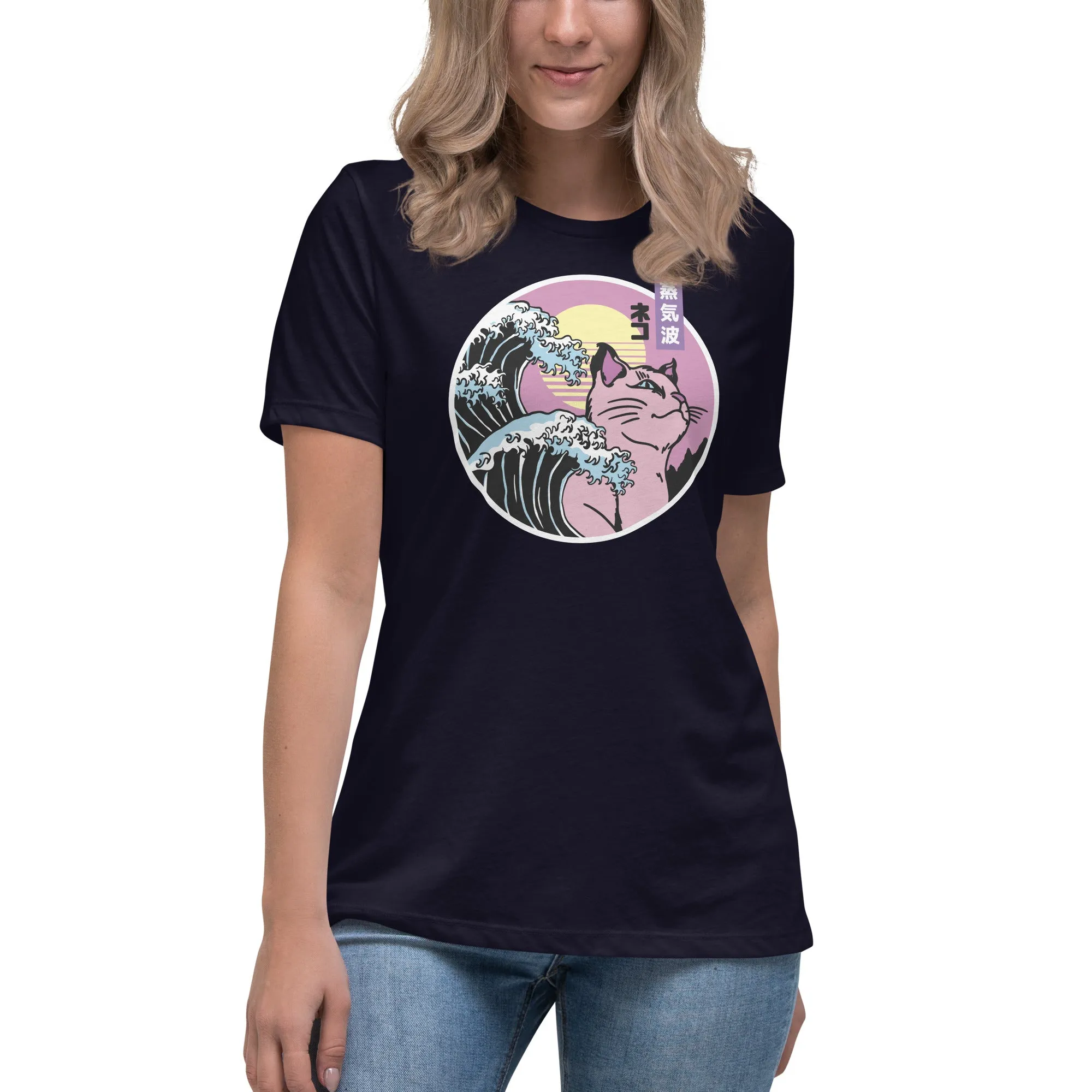 Cat Waves T-Shirt