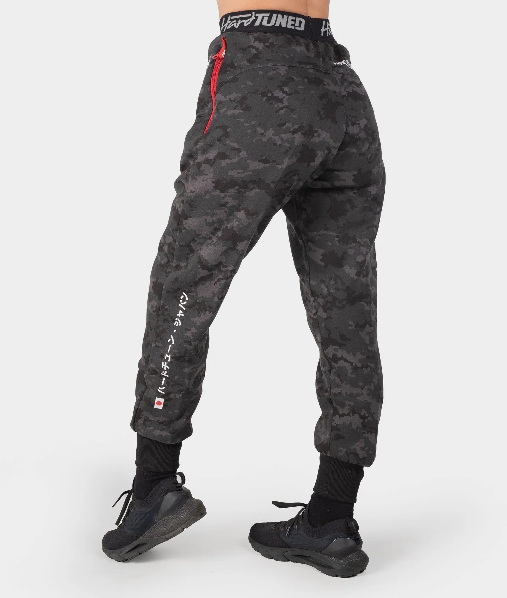 Ladies Camo Track Pants